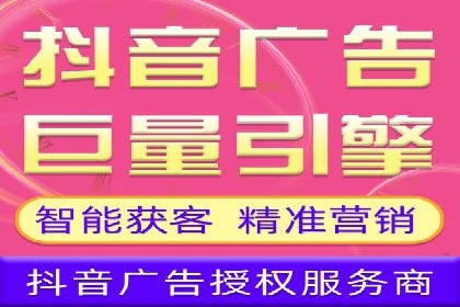 深度解析百度竞价代运营公司某大单案例